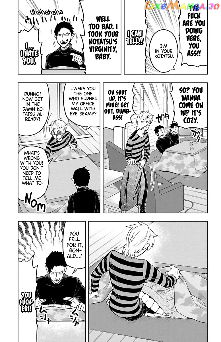 Kyuuketsuki Sugu Shinu chapter 27 - page 3