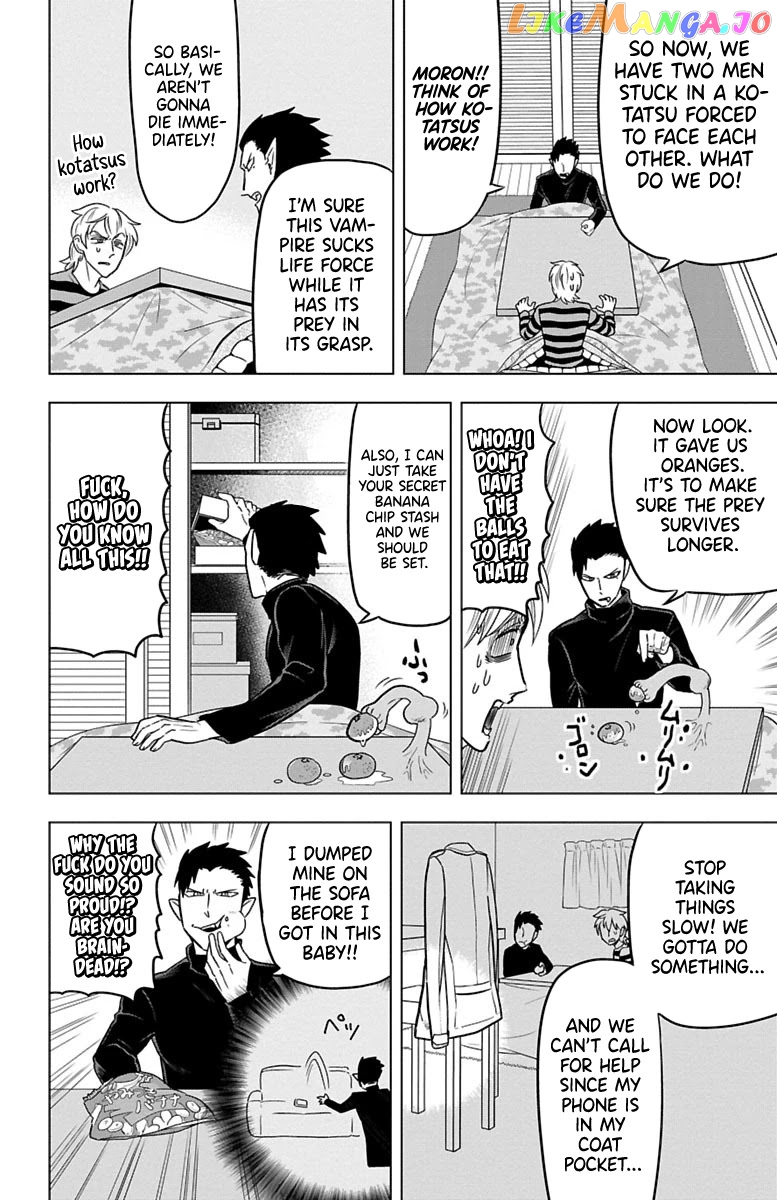 Kyuuketsuki Sugu Shinu chapter 27 - page 6