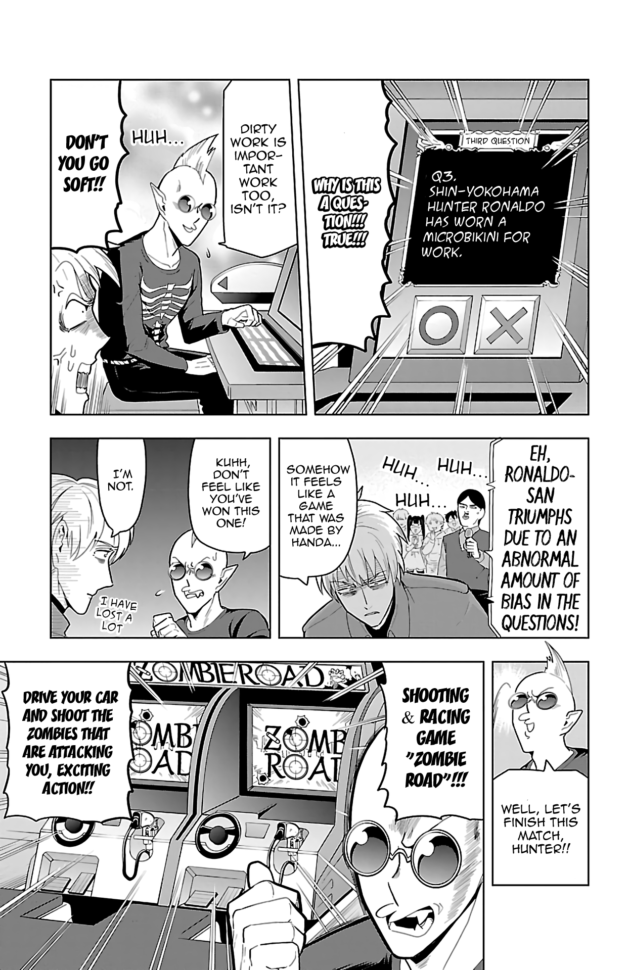 Kyuuketsuki Sugu Shinu chapter 59 - page 7
