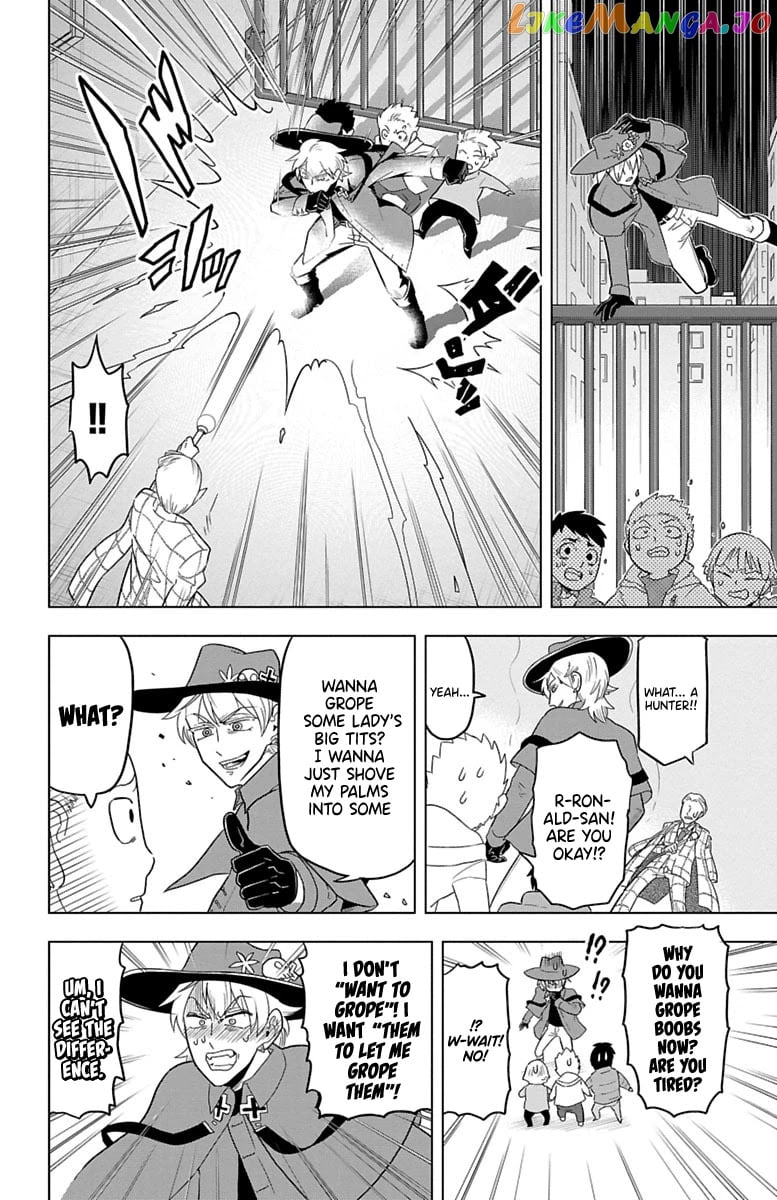 Kyuuketsuki Sugu Shinu chapter 28 - page 5