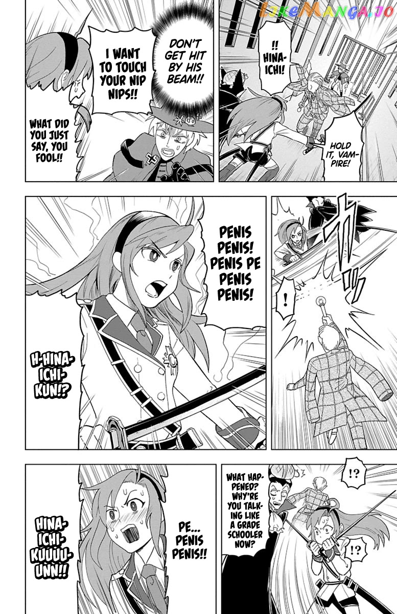 Kyuuketsuki Sugu Shinu chapter 28 - page 7