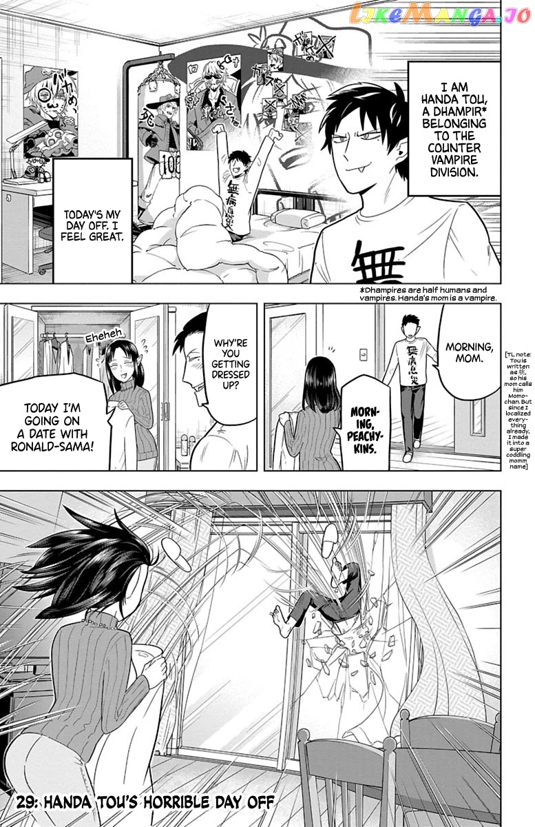 Kyuuketsuki Sugu Shinu chapter 29 - page 1