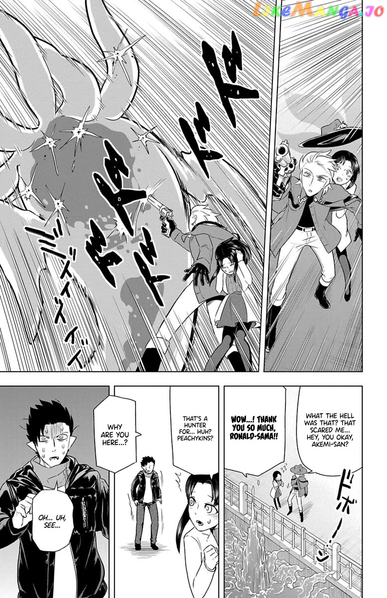 Kyuuketsuki Sugu Shinu chapter 29 - page 11