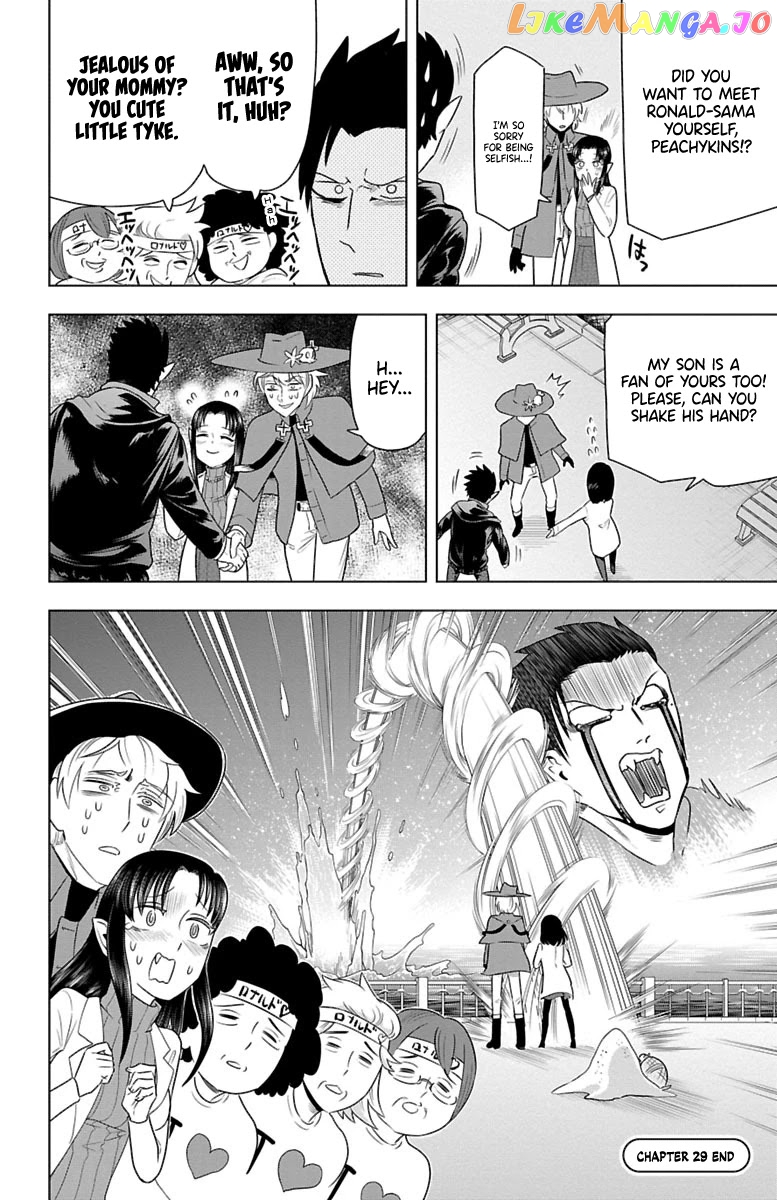 Kyuuketsuki Sugu Shinu chapter 29 - page 12