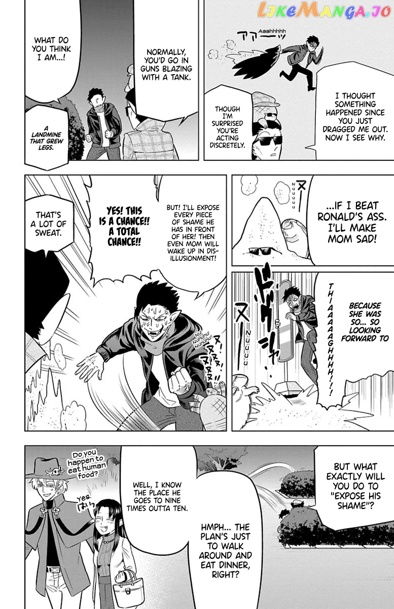 Kyuuketsuki Sugu Shinu chapter 29 - page 4