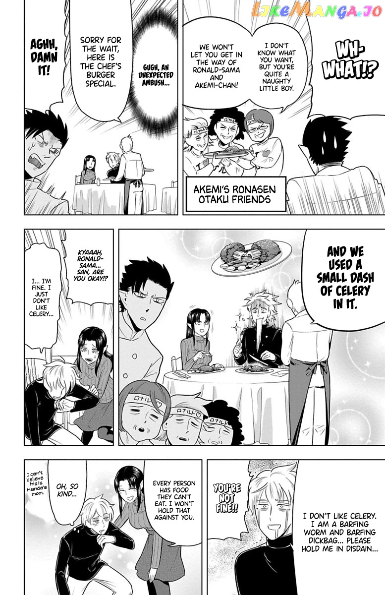 Kyuuketsuki Sugu Shinu chapter 29 - page 6
