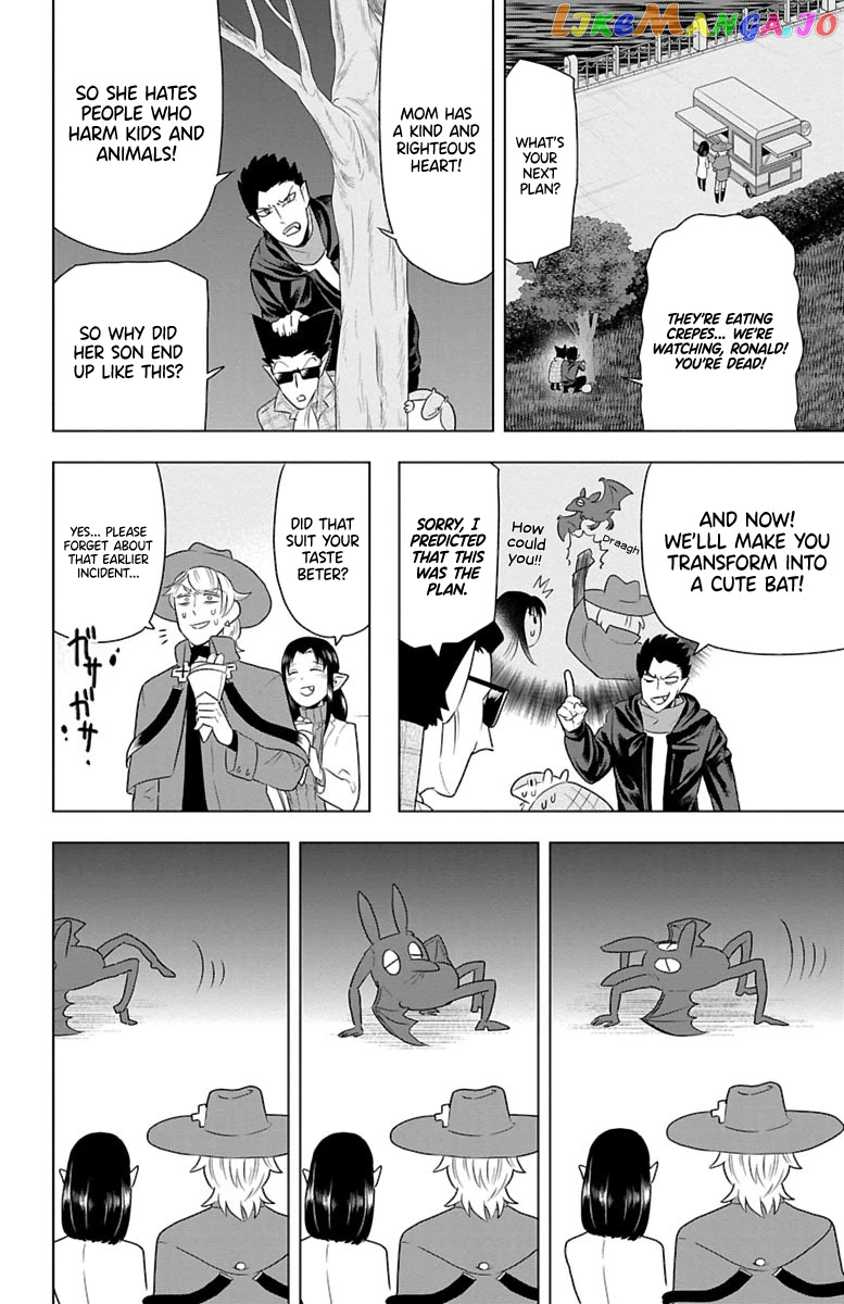 Kyuuketsuki Sugu Shinu chapter 29 - page 8