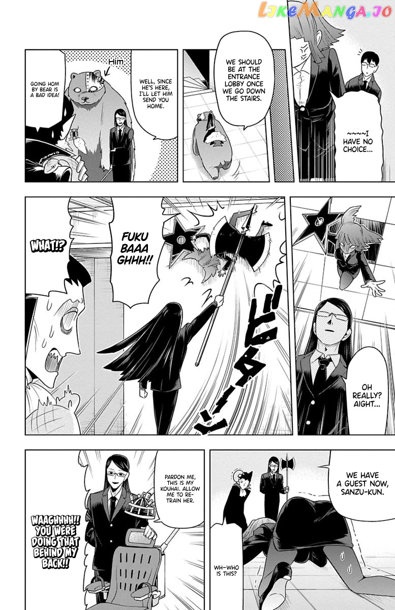 Kyuuketsuki Sugu Shinu chapter 30 - page 10
