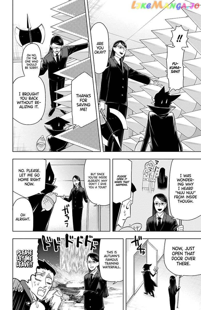 Kyuuketsuki Sugu Shinu chapter 30 - page 6