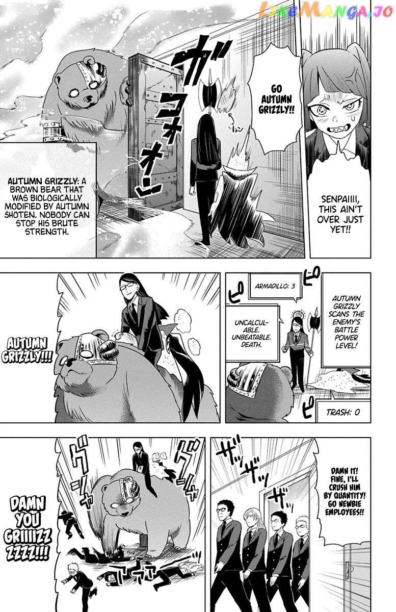 Kyuuketsuki Sugu Shinu chapter 30 - page 9