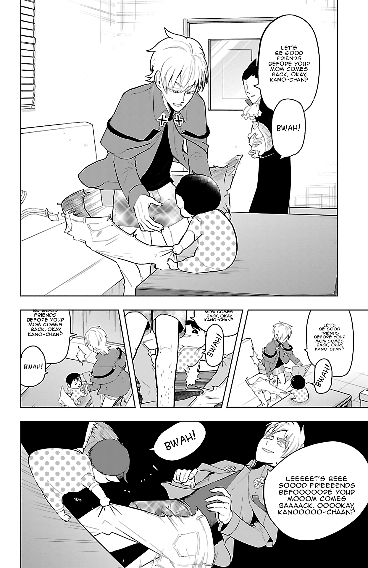 Kyuuketsuki Sugu Shinu chapter 61 - page 2