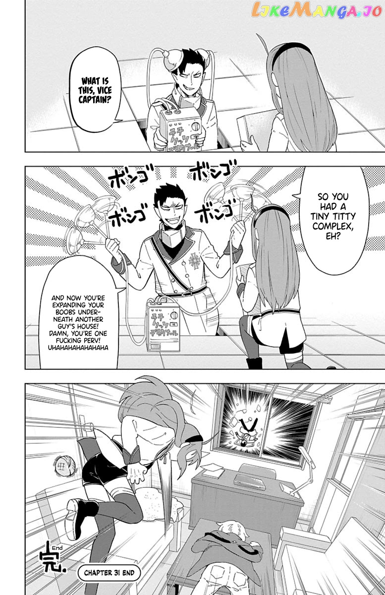 Kyuuketsuki Sugu Shinu chapter 31 - page 12