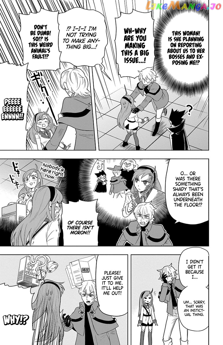 Kyuuketsuki Sugu Shinu chapter 31 - page 7