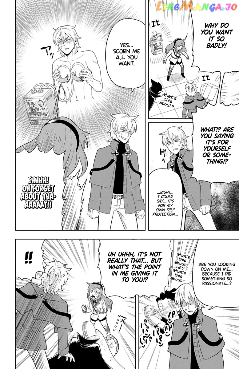 Kyuuketsuki Sugu Shinu chapter 31 - page 8