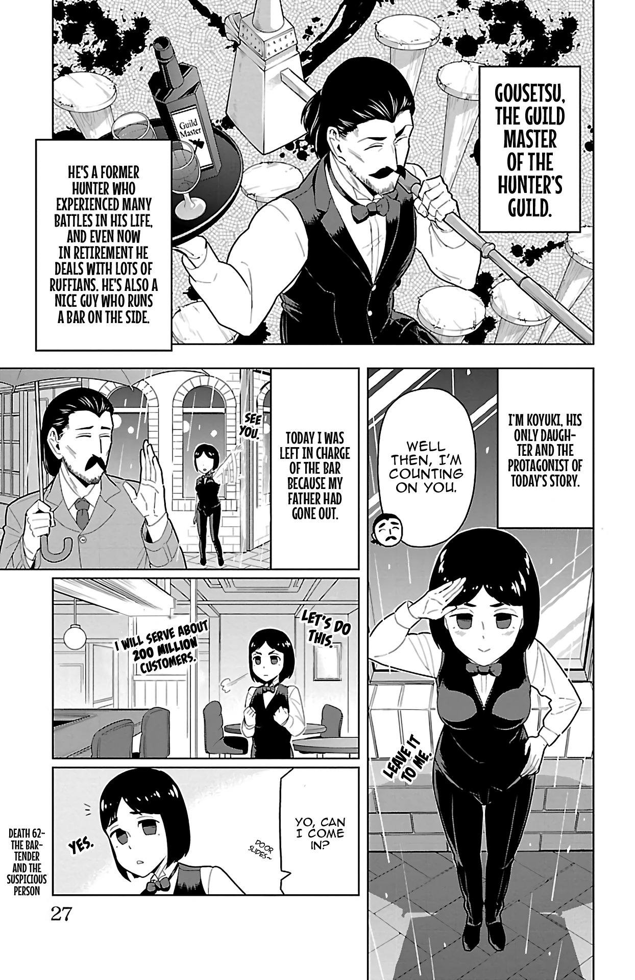 Kyuuketsuki Sugu Shinu chapter 62 - page 1