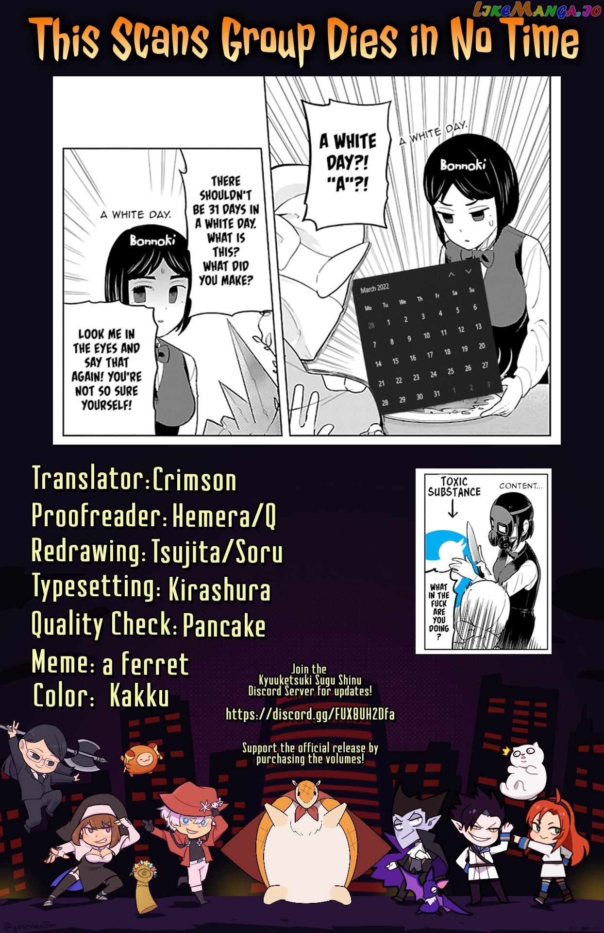 Kyuuketsuki Sugu Shinu chapter 62 - page 14