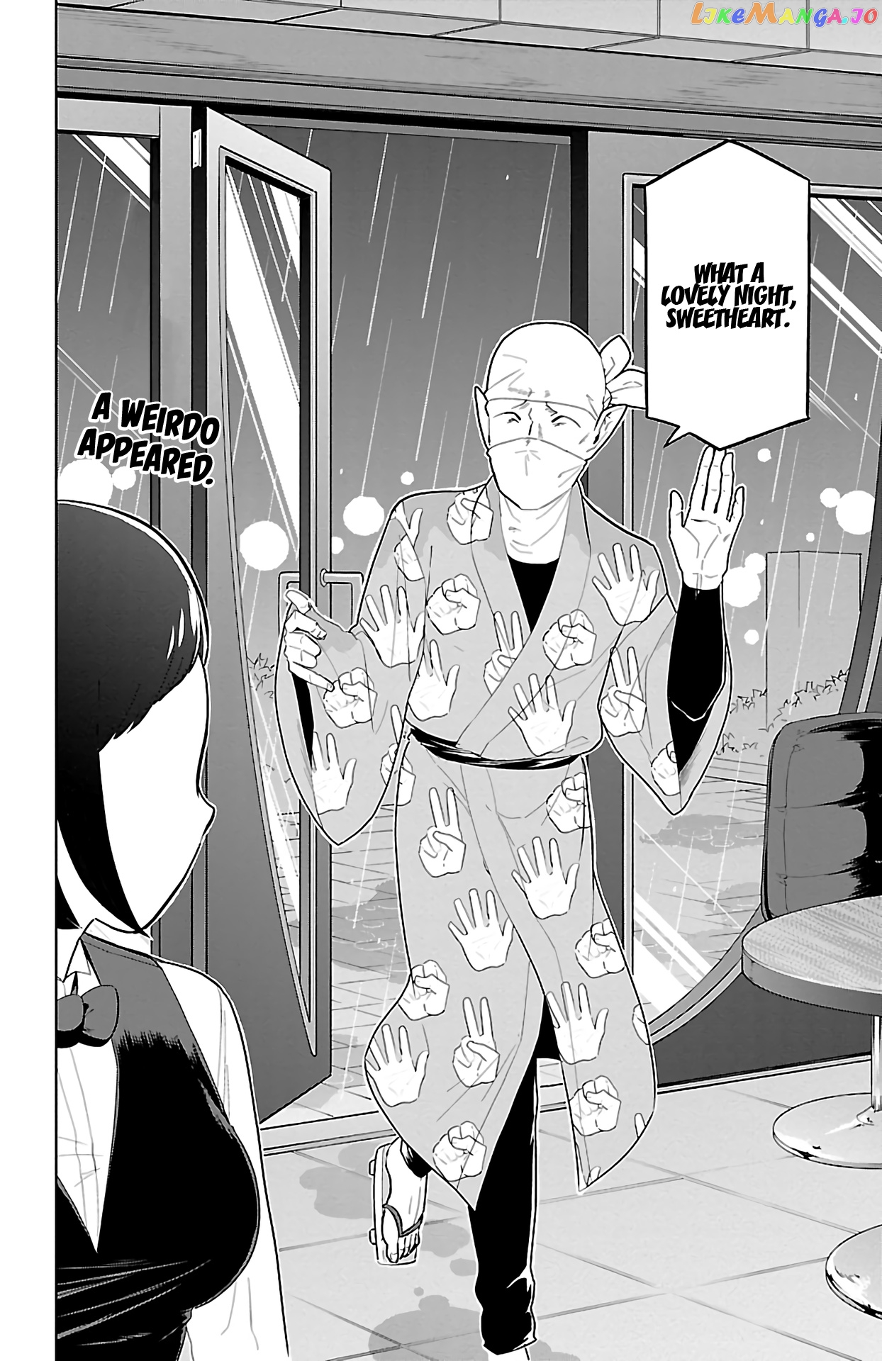 Kyuuketsuki Sugu Shinu chapter 62 - page 2