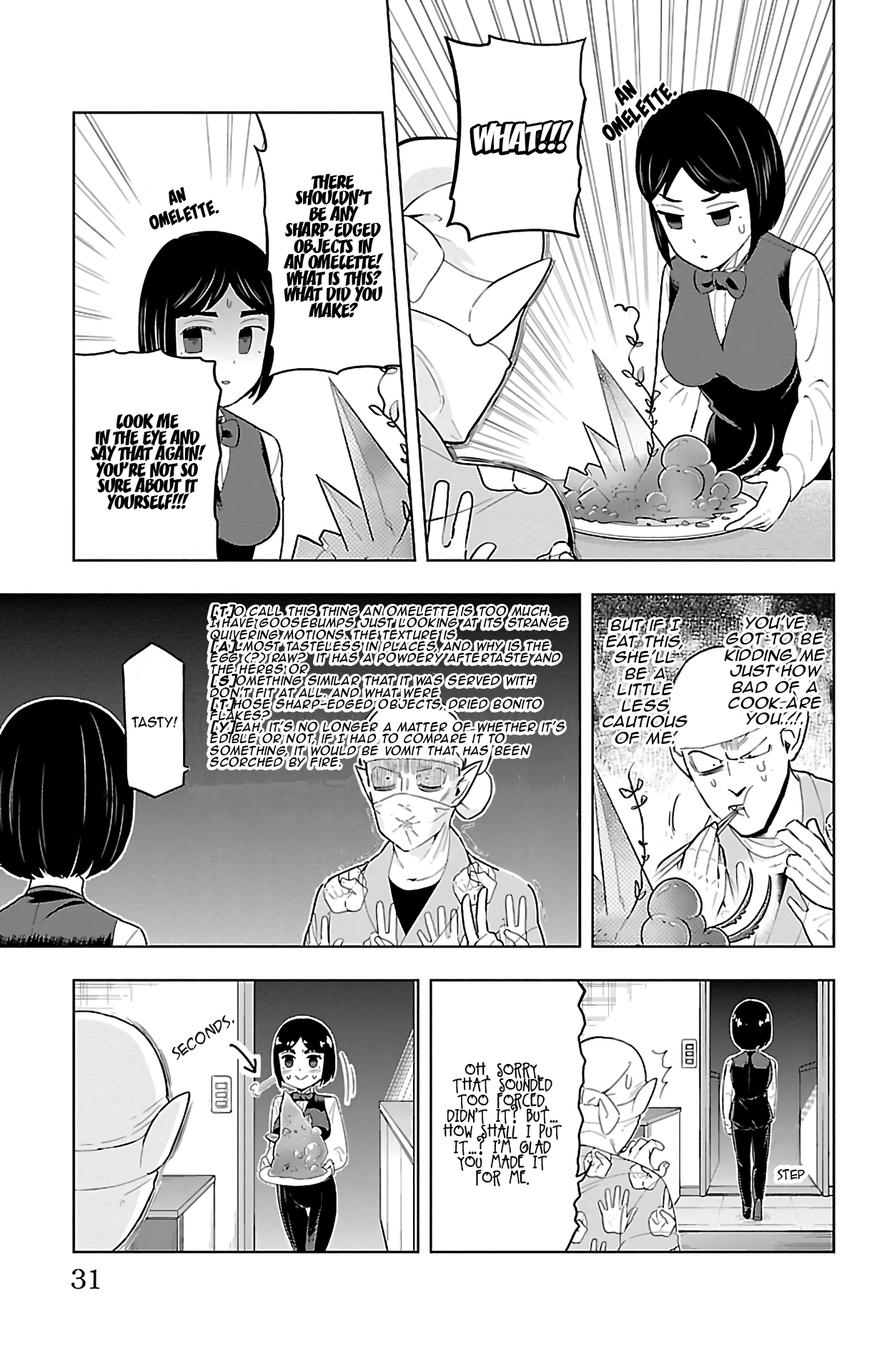 Kyuuketsuki Sugu Shinu chapter 62 - page 5