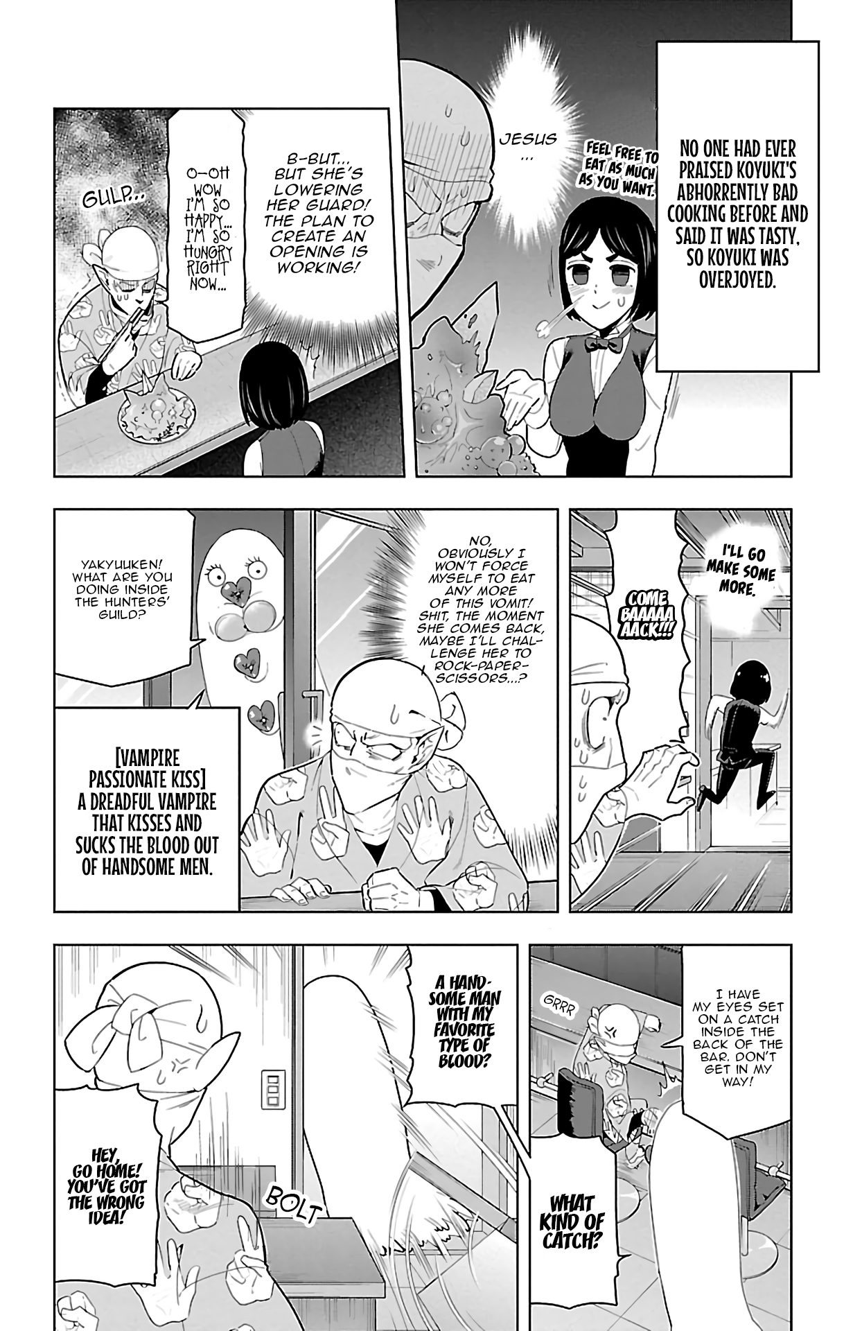 Kyuuketsuki Sugu Shinu chapter 62 - page 6