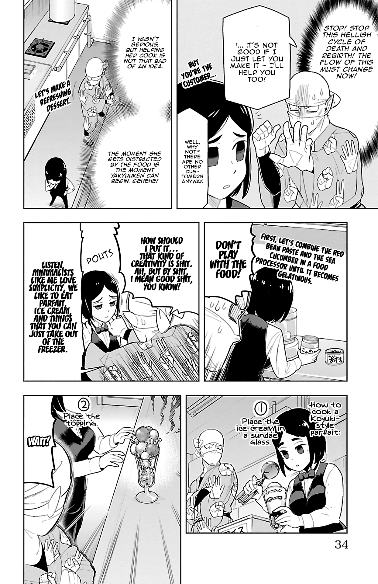 Kyuuketsuki Sugu Shinu chapter 62 - page 8