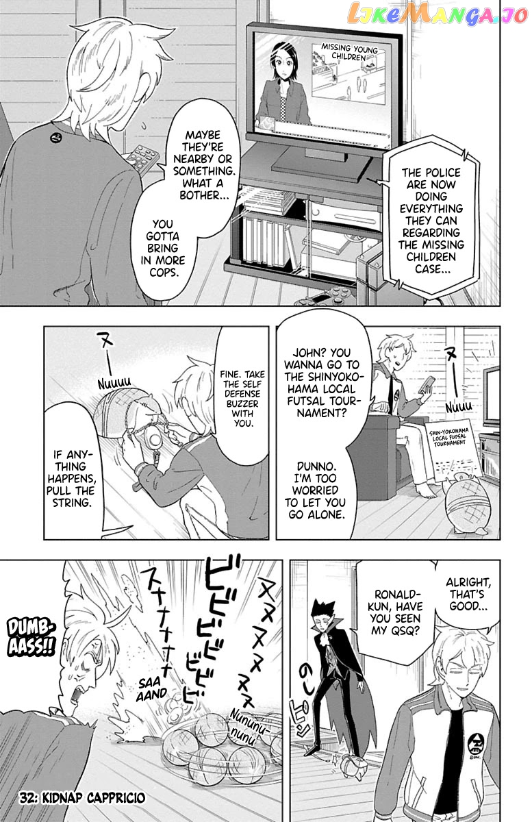 Kyuuketsuki Sugu Shinu chapter 32 - page 1