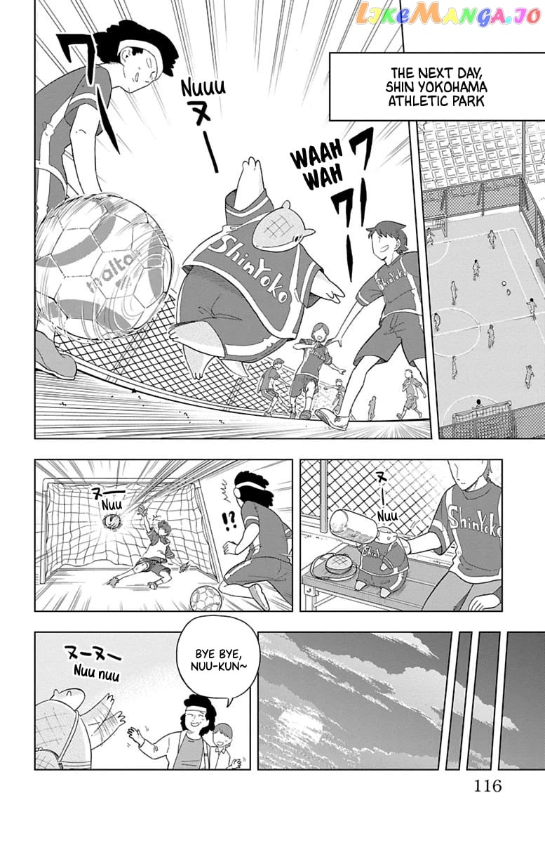 Kyuuketsuki Sugu Shinu chapter 32 - page 2