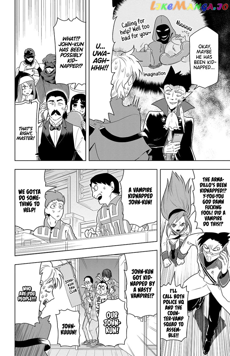 Kyuuketsuki Sugu Shinu chapter 32 - page 6