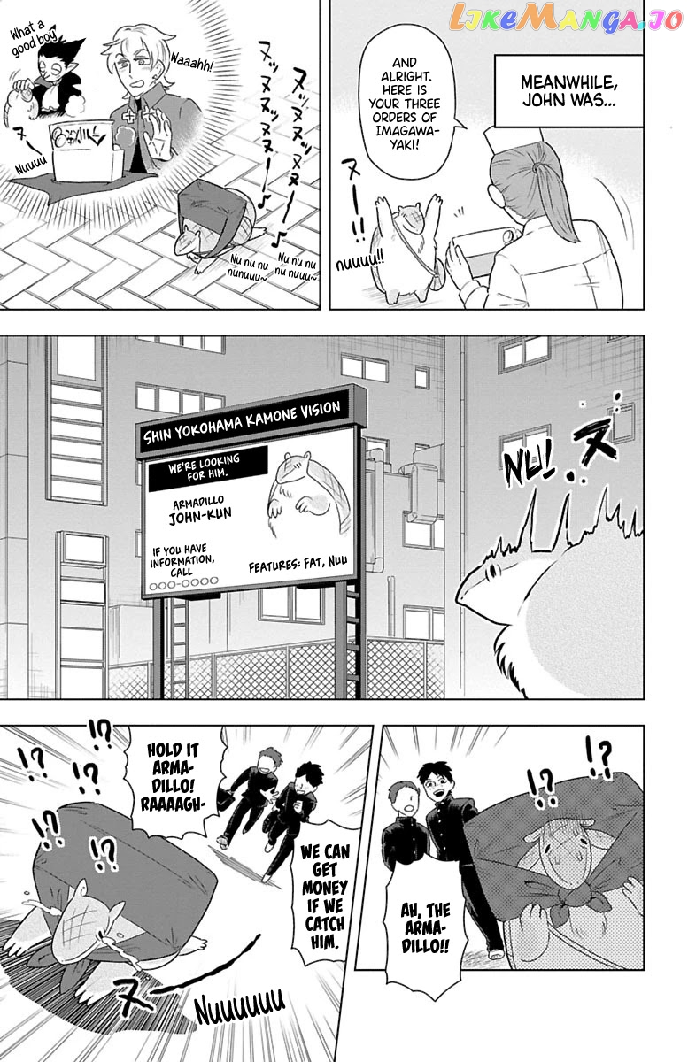 Kyuuketsuki Sugu Shinu chapter 32 - page 7