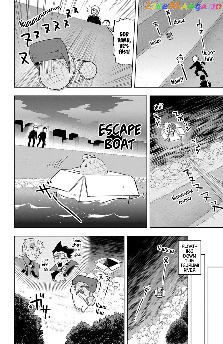 Kyuuketsuki Sugu Shinu chapter 32 - page 8