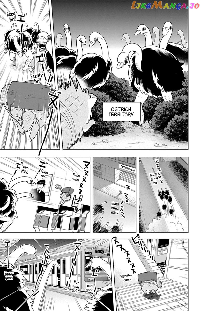 Kyuuketsuki Sugu Shinu chapter 32 - page 9