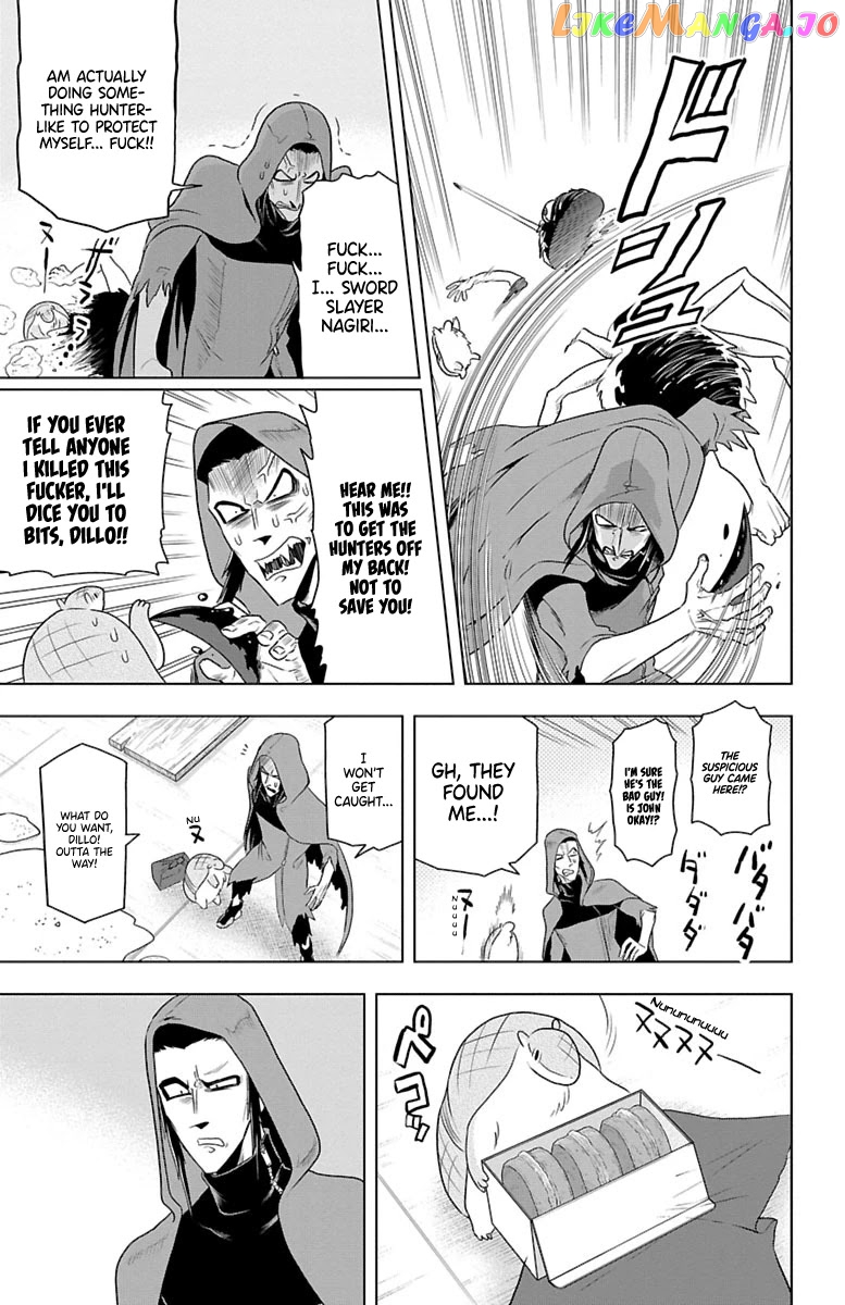 Kyuuketsuki Sugu Shinu chapter 33 - page 11