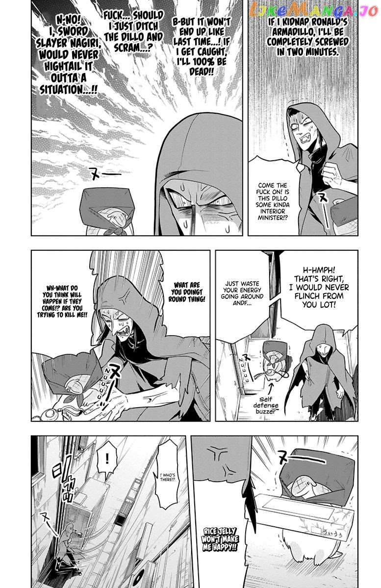 Kyuuketsuki Sugu Shinu chapter 33 - page 3