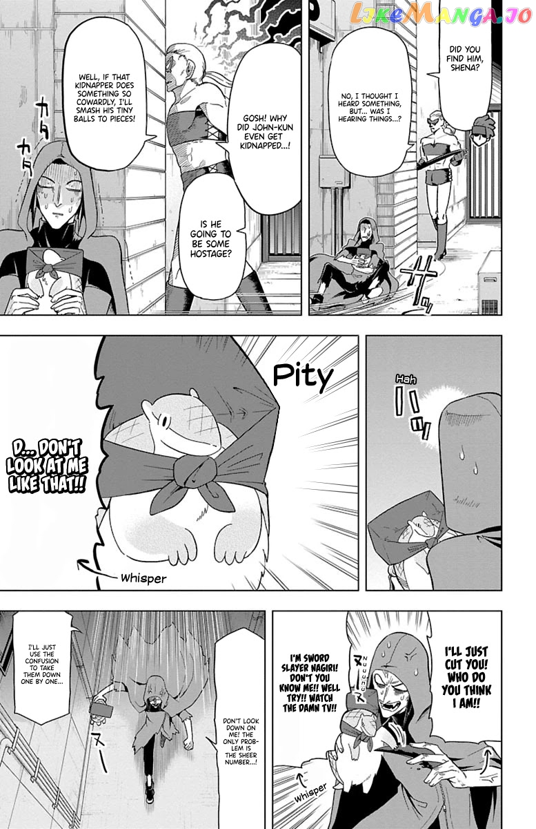 Kyuuketsuki Sugu Shinu chapter 33 - page 5
