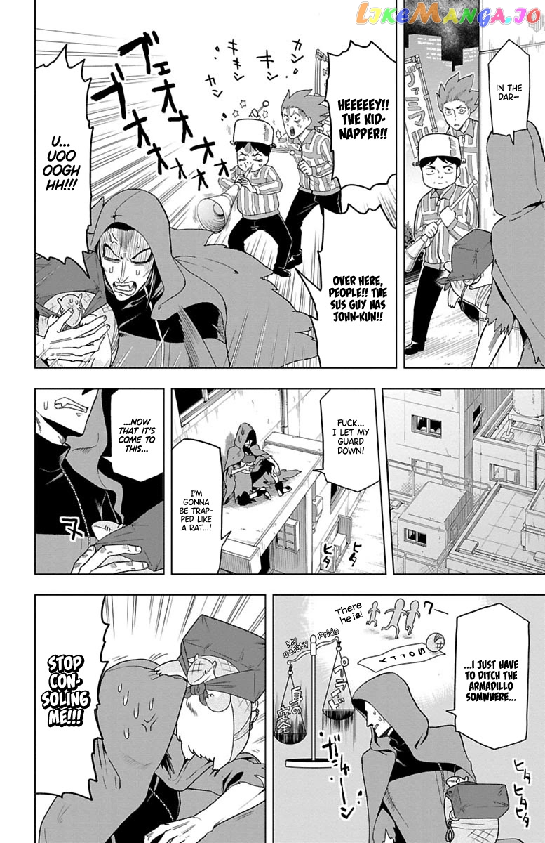 Kyuuketsuki Sugu Shinu chapter 33 - page 6