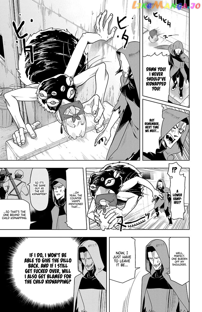 Kyuuketsuki Sugu Shinu chapter 33 - page 7