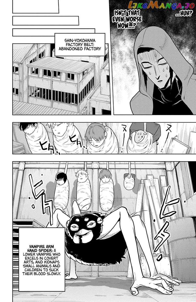 Kyuuketsuki Sugu Shinu chapter 33 - page 8