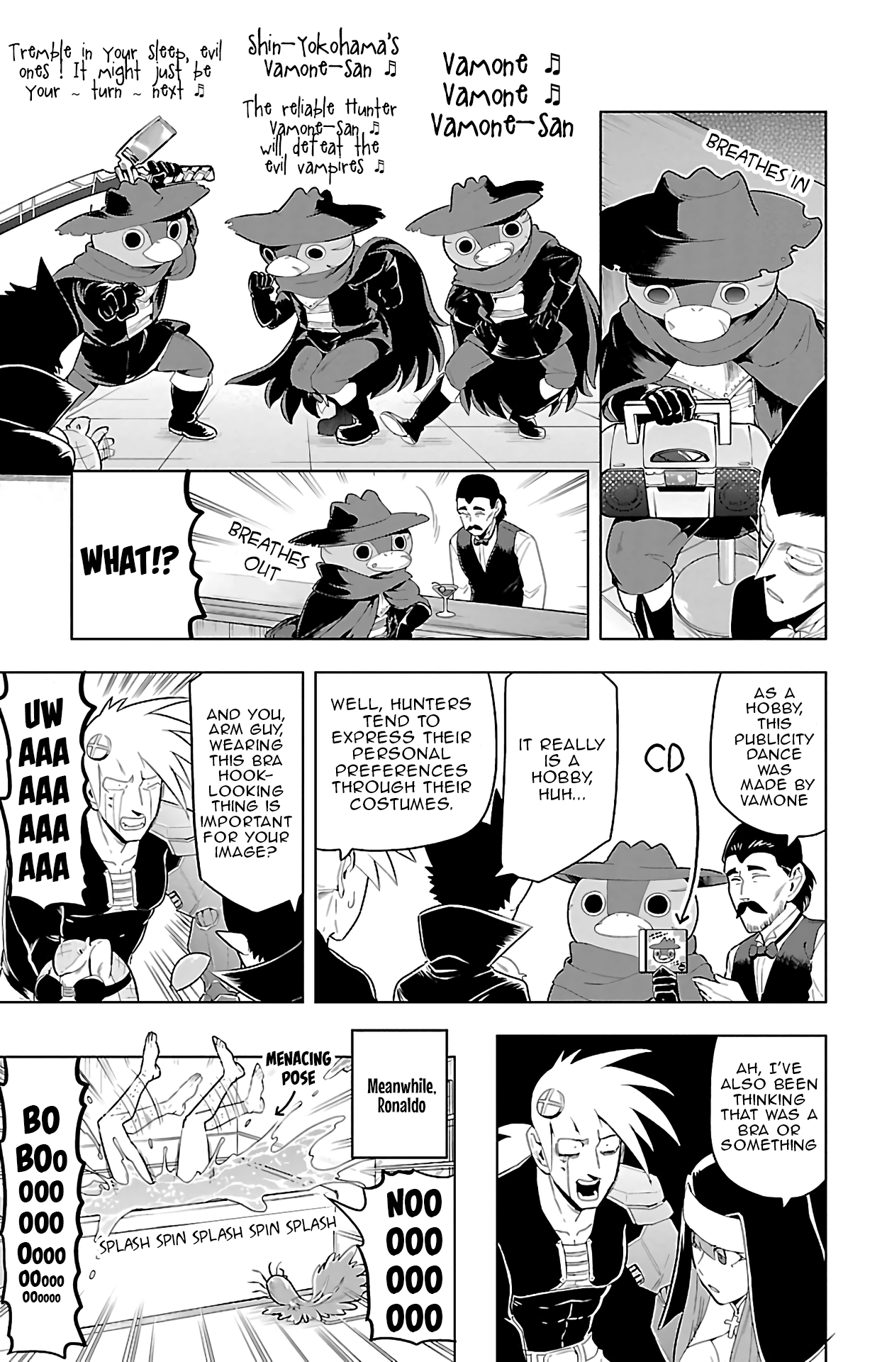 Kyuuketsuki Sugu Shinu chapter 64 - page 5