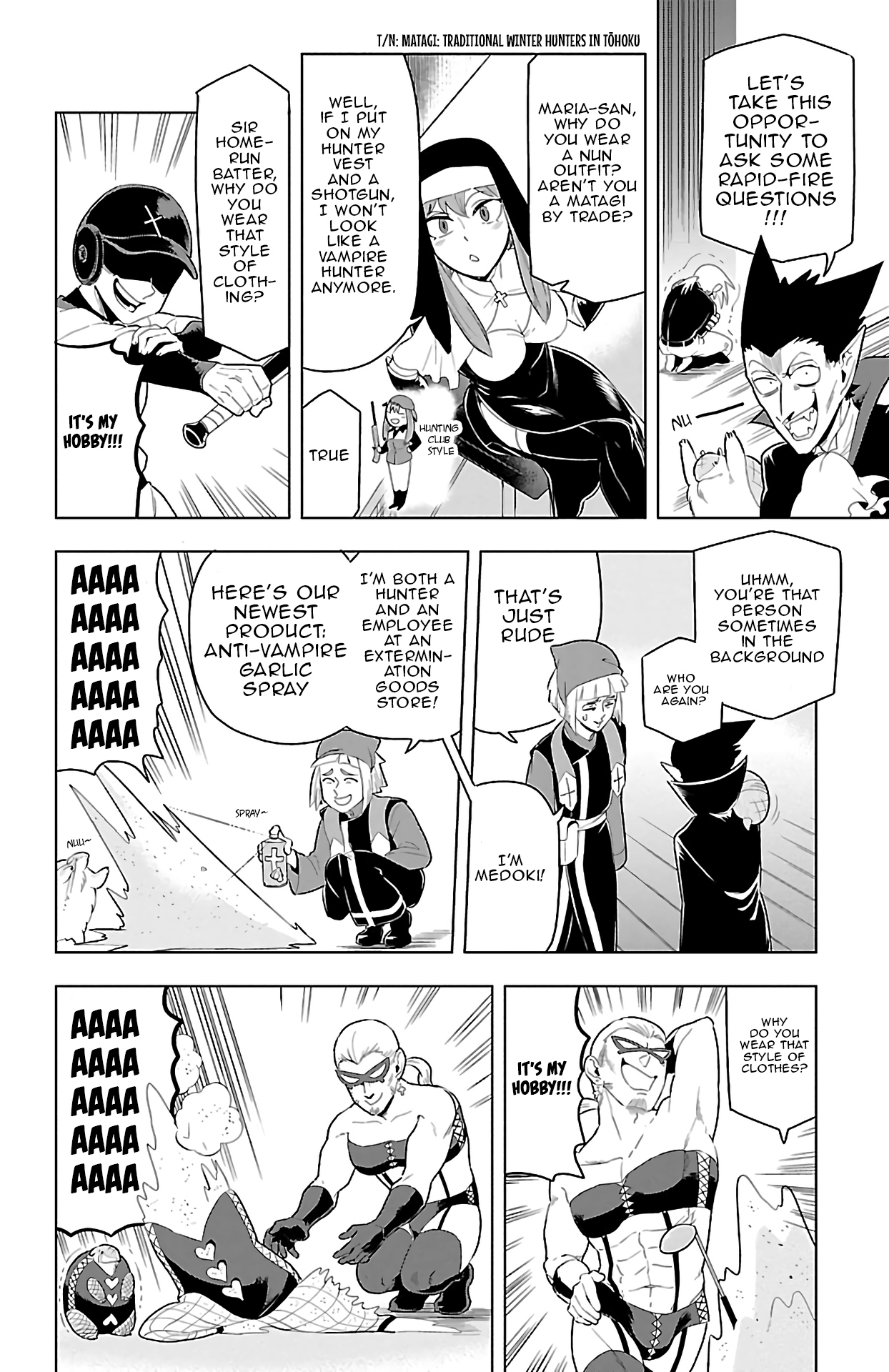 Kyuuketsuki Sugu Shinu chapter 64 - page 6