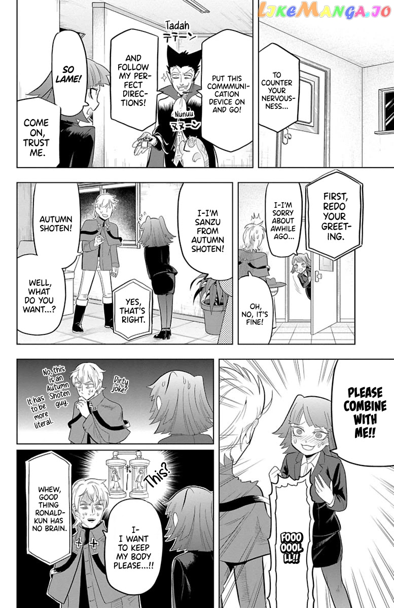 Kyuuketsuki Sugu Shinu chapter 34 - page 6