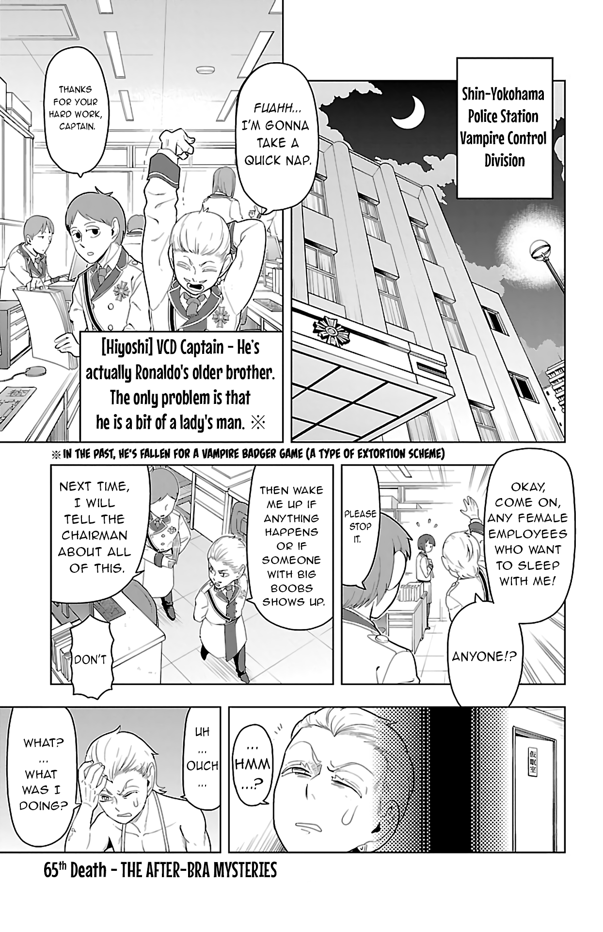 Kyuuketsuki Sugu Shinu chapter 65 - page 1