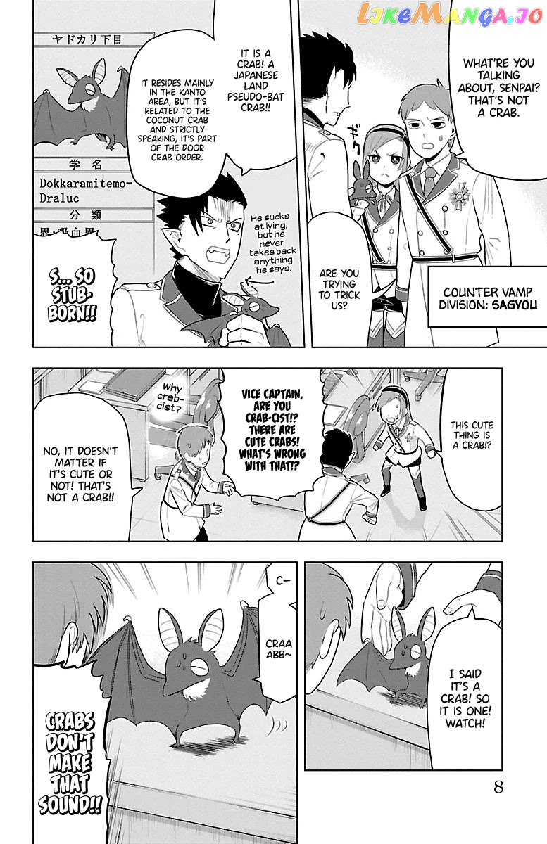 Kyuuketsuki Sugu Shinu chapter 35 - page 10