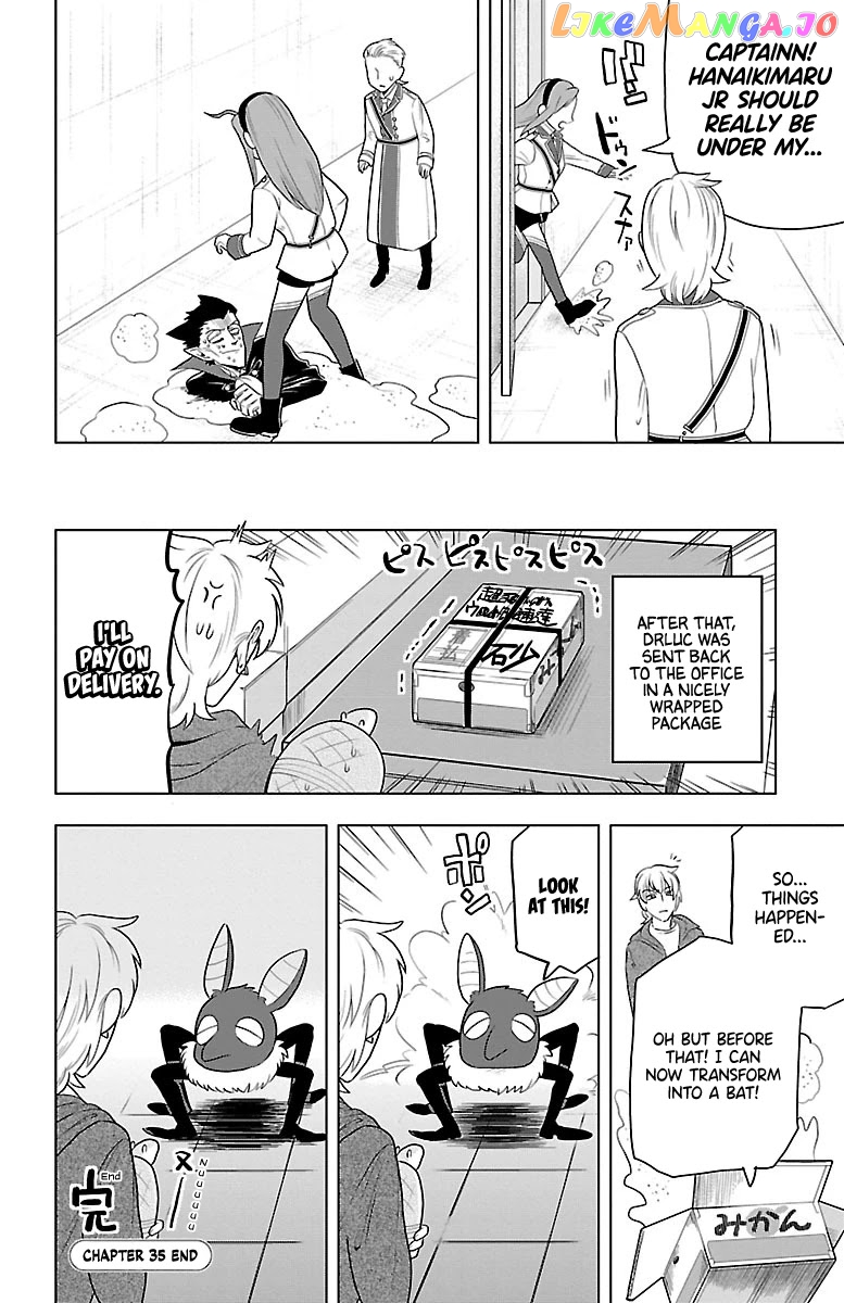 Kyuuketsuki Sugu Shinu chapter 35 - page 16