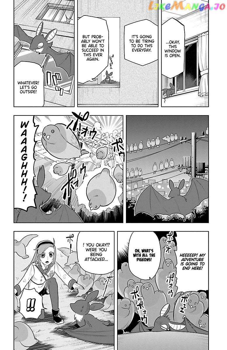 Kyuuketsuki Sugu Shinu chapter 35 - page 6