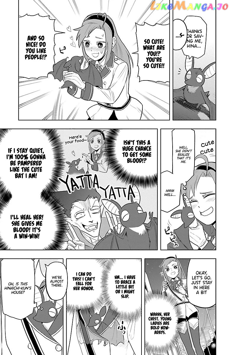 Kyuuketsuki Sugu Shinu chapter 35 - page 7