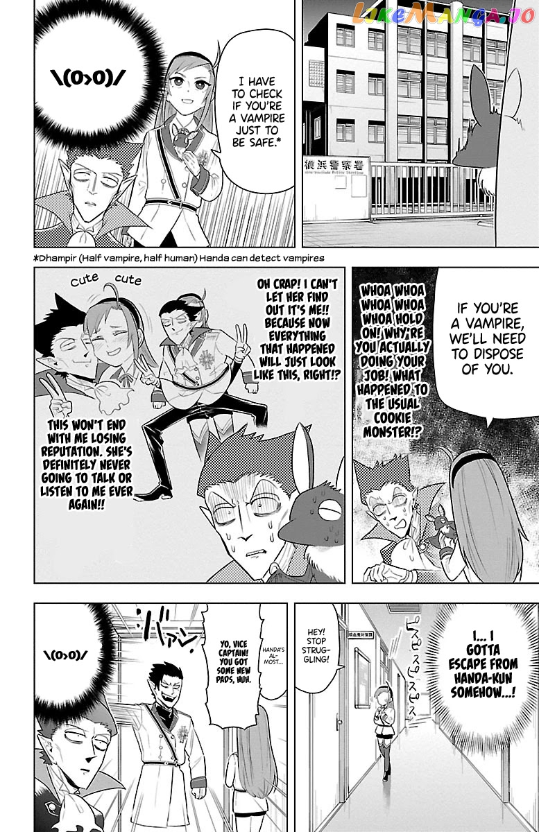 Kyuuketsuki Sugu Shinu chapter 35 - page 8