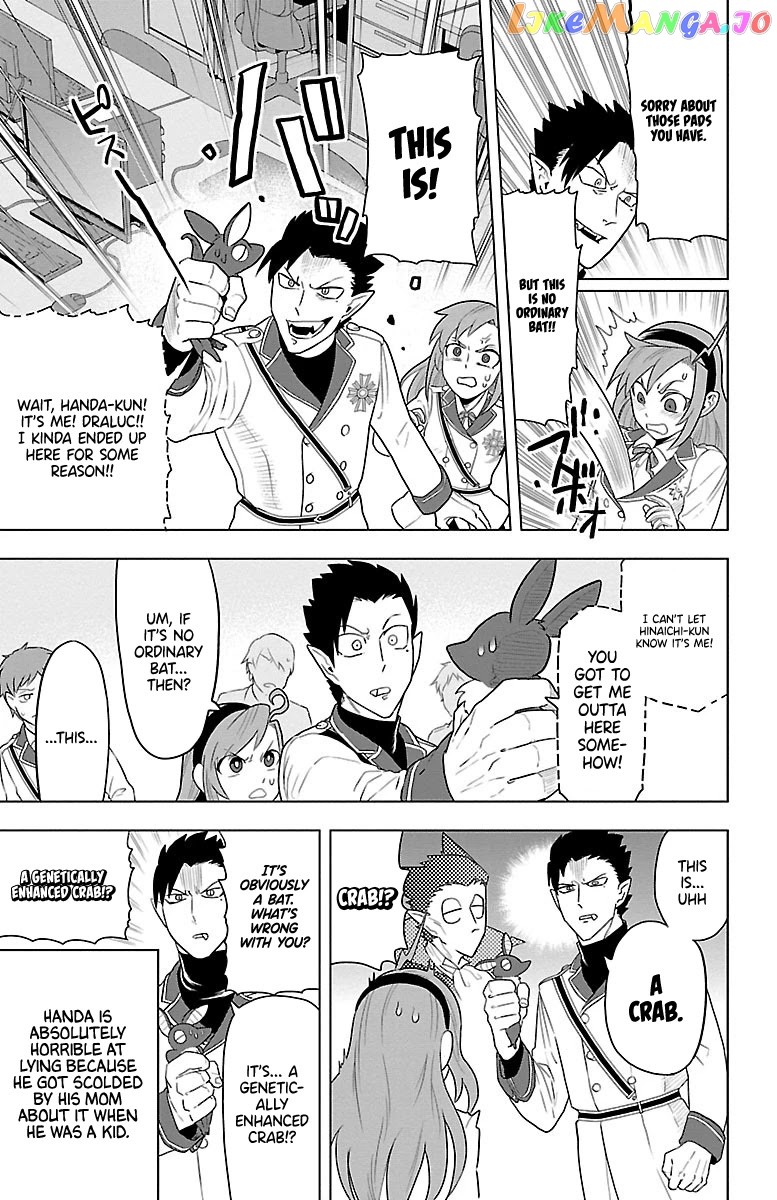 Kyuuketsuki Sugu Shinu chapter 35 - page 9