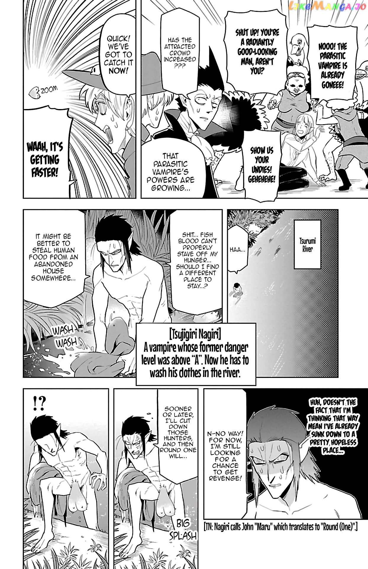 Kyuuketsuki Sugu Shinu chapter 66 - page 8