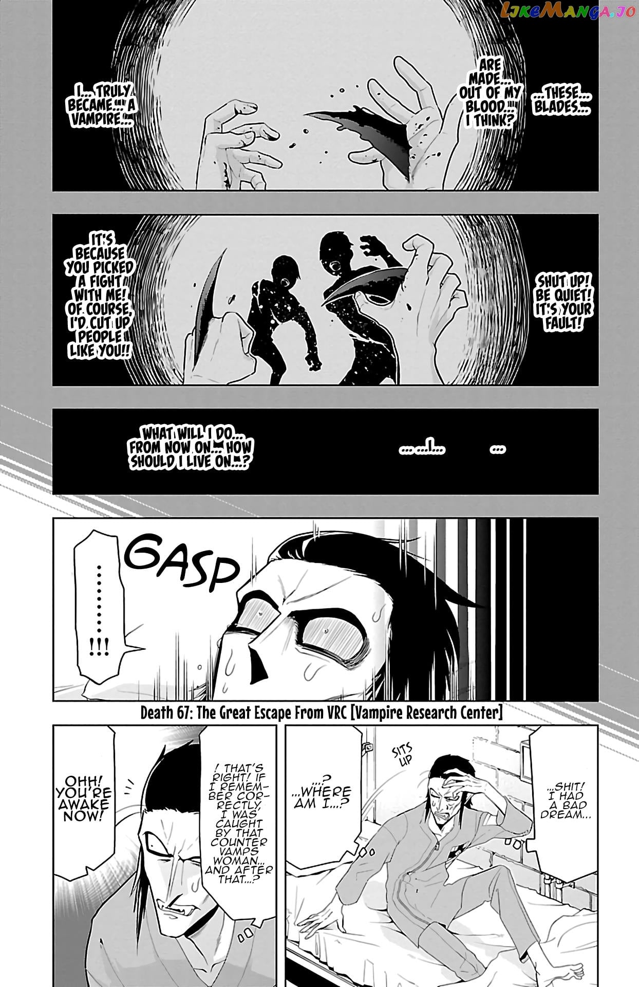 Kyuuketsuki Sugu Shinu chapter 67 - page 1