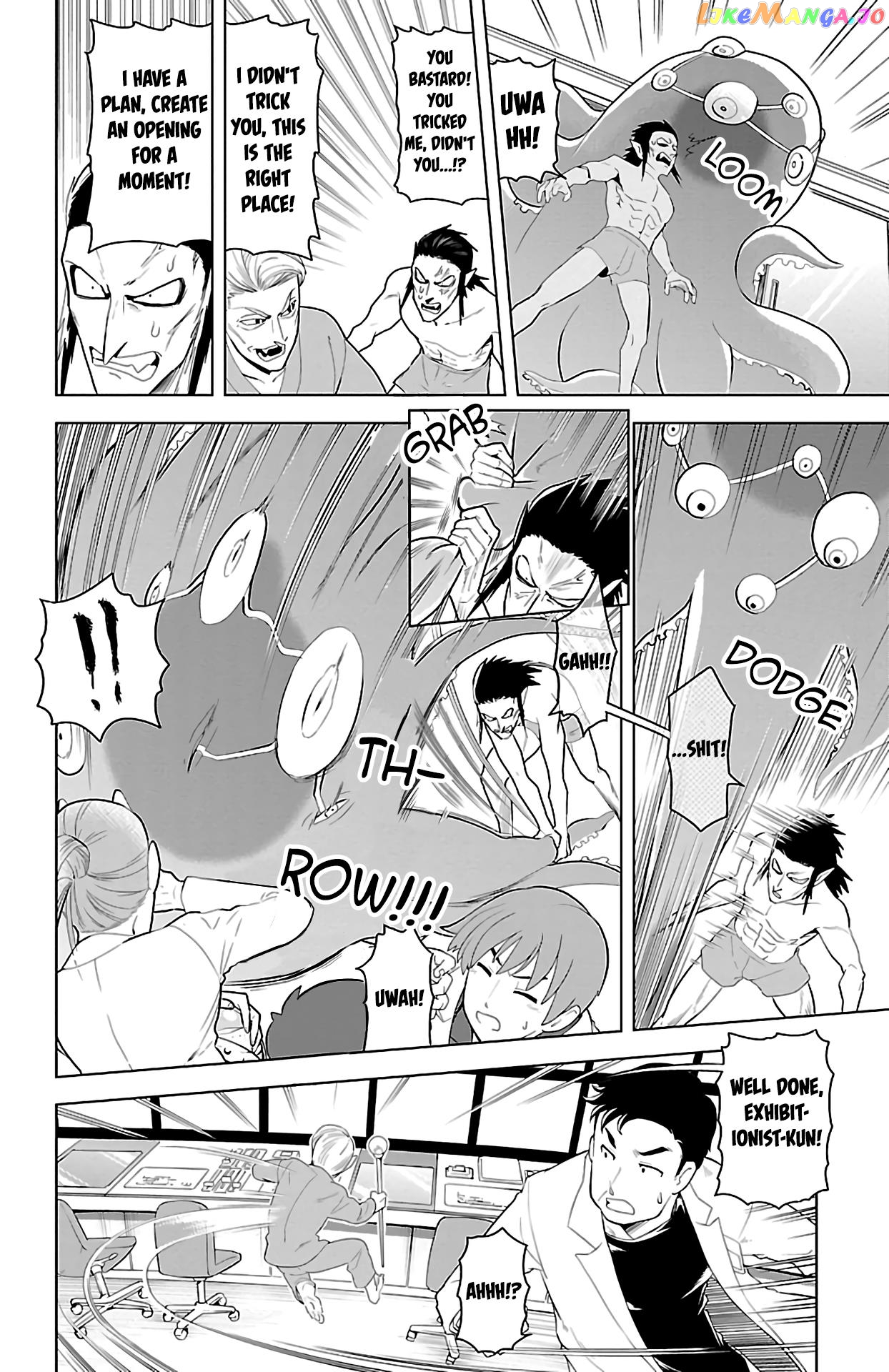 Kyuuketsuki Sugu Shinu chapter 67 - page 10