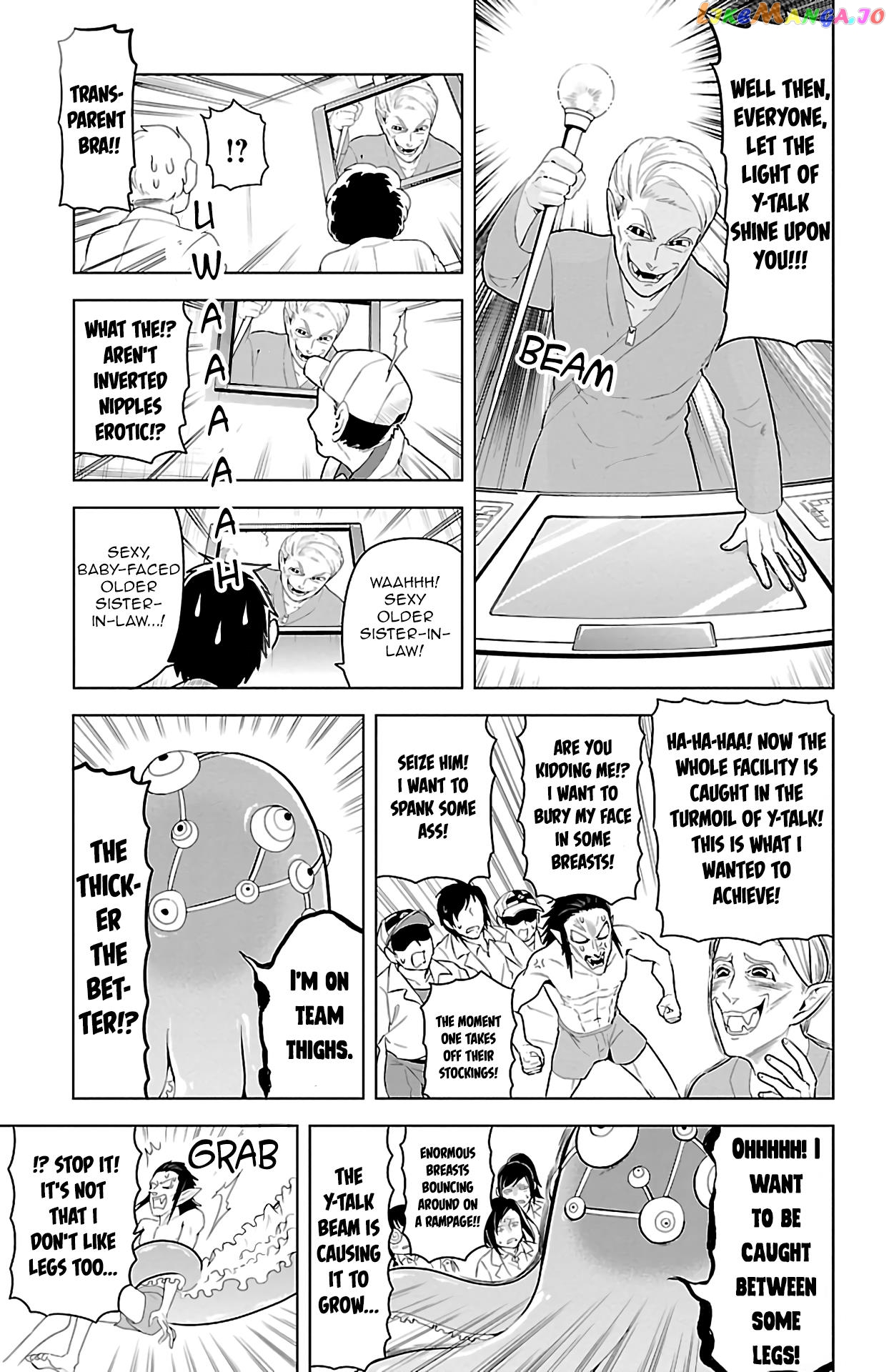 Kyuuketsuki Sugu Shinu chapter 67 - page 11